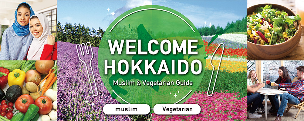 Welcome HOKKAIDO